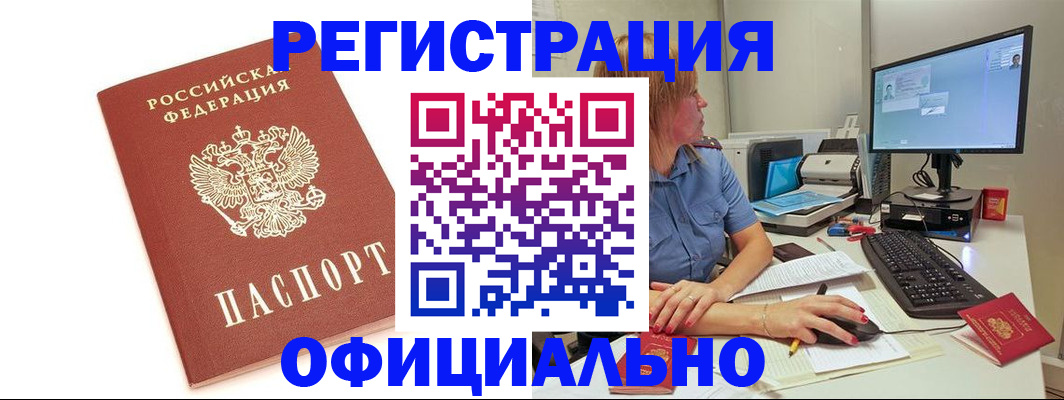 форма 3 в Тамбове